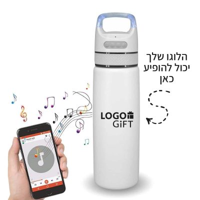 תרמוס מנגן עם רמקול בלוטוס