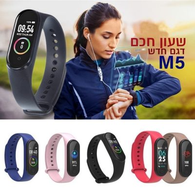צמיד שעון כושר חכם