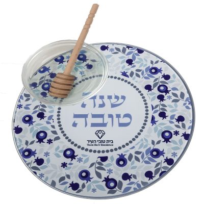סט מושלם להגשת תפוח בדבש - שנה טובה