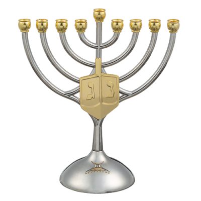 חנוכיית אלומיניום מהודרת 18 ס"מ - קנים זהובים