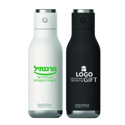 בקבוק תרמי עם רמקול Bluetooth מובנה