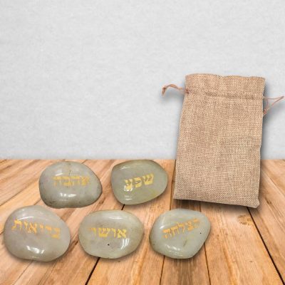 סט 5 אבני ברכה מחלוקי נחל אמיתיים – אושר