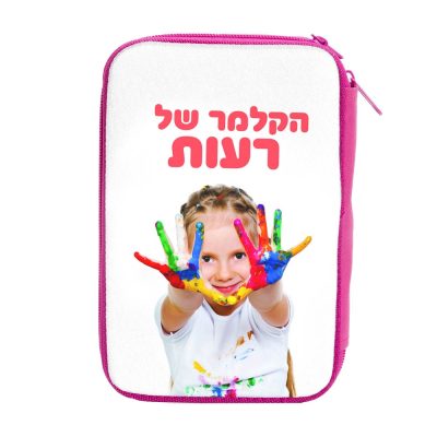 קלמר מעוצב 2 תאים כולל כלי כתיבה