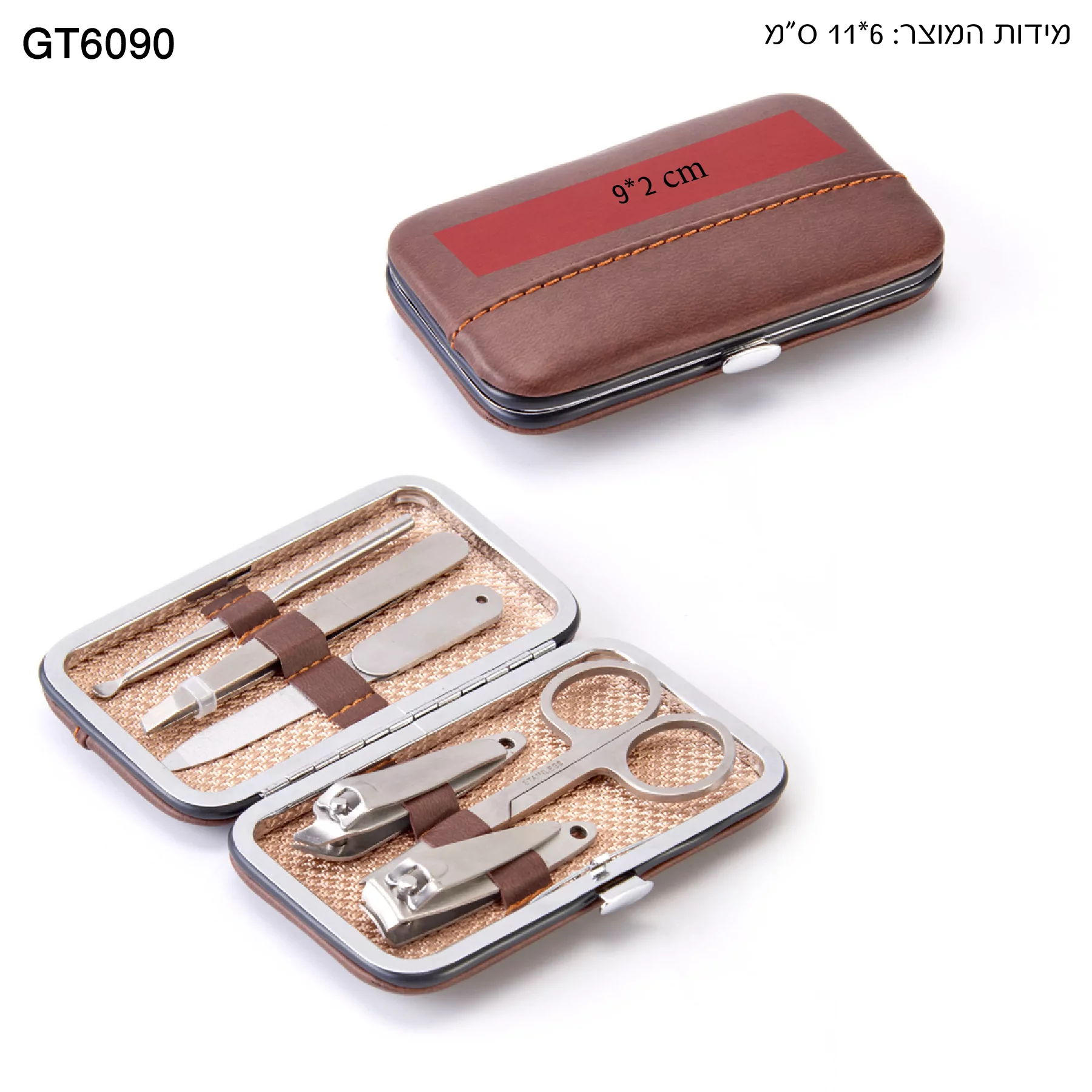 סט מניקור 6 חלקים 'גלורי' במארז יוקרתי – תמונה 4