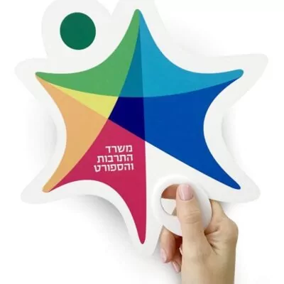 מניפה צורנית ממותגת