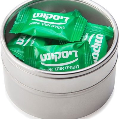 מארזי מתנה מפח ממותגים במילוי ממתקים