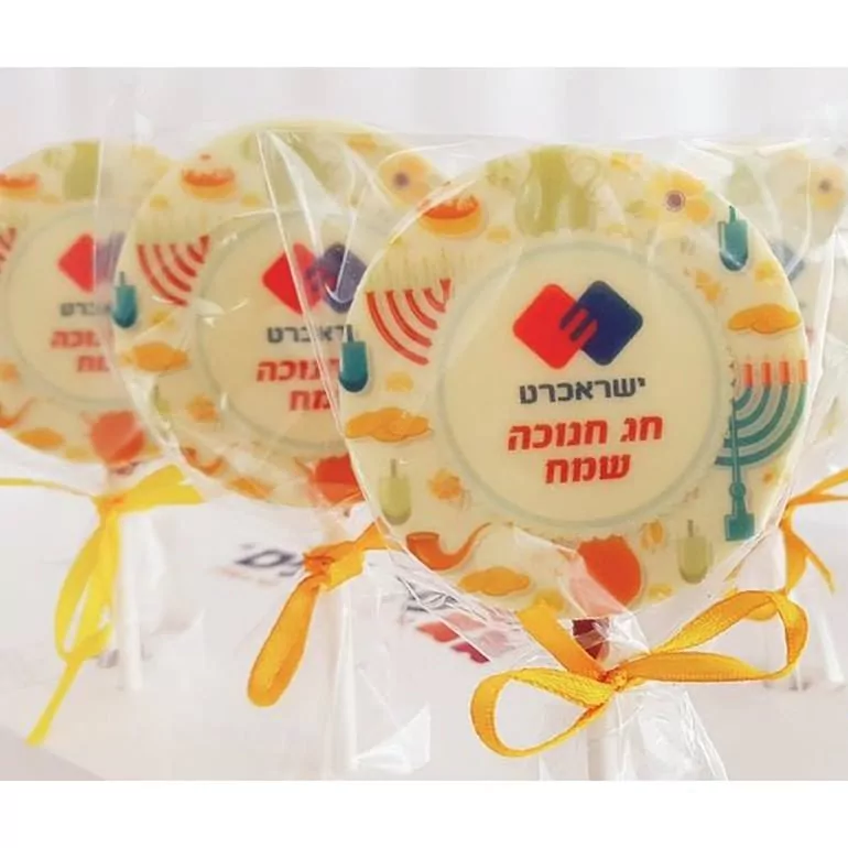 סוכריות שוקולד ממותגות על מקל
