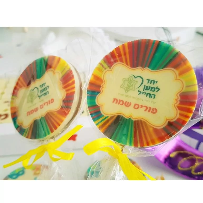סוכריות שוקולד ממותגות על מקל – תמונה 2