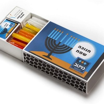 נרות חנוכה במארז קופסת גפרורים ענקית וממותגת - מאצבוקס