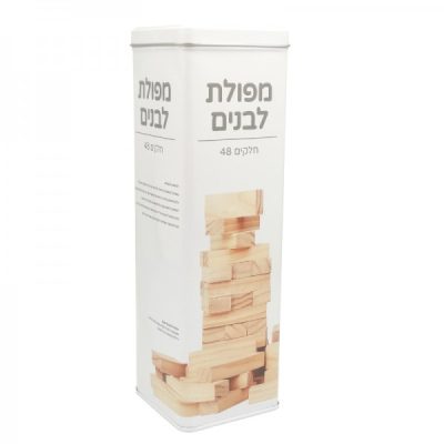 משחק גנגה - מפולת לבנים מעץ
