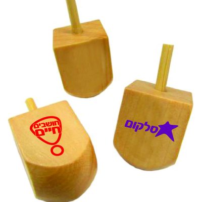 סביבון עץ קלאסי ממותג - וודספין