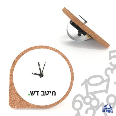 שעון שעם שולחני ממותג למשרד