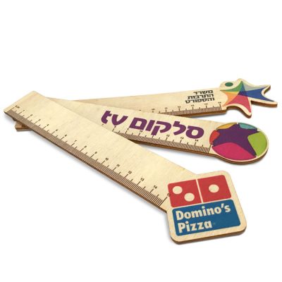 סרגל עץ בעיצוב אישי עם לוגו
