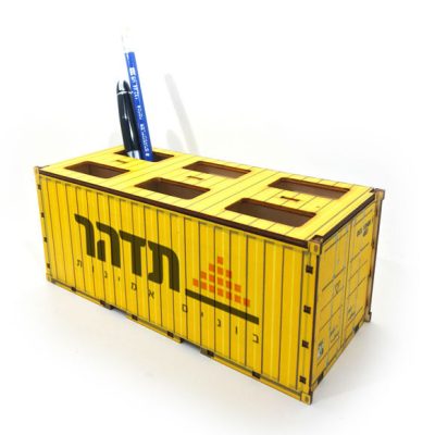 ארגונית משרדית מעוצבת - דגם קונטיינר