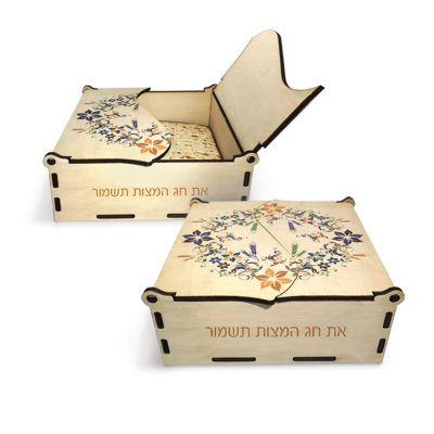 קופסת מצות מהודרת מעץ עם מיתוג אישי