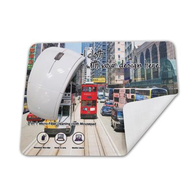פד לעכבר ממותג בהדפסה צבעונית מלאה