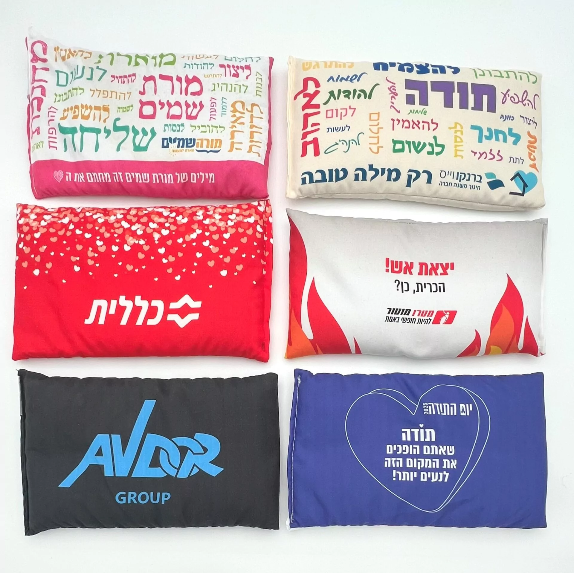 כרית חימום למיקרוגל ממותגת עם הדפסת לוגו חברה – תמונה 2
