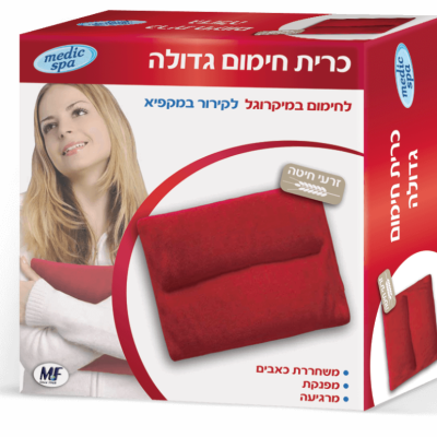 כרית חימום ענקית למיקרוגל - במילוי זרעי חיטה