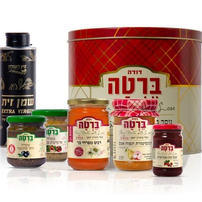 מארז שי גורמה ישראלי - שמן זית, דבש, ריבות וממרחים בקופסת פח מעוצבת