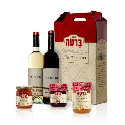 מארז שי יוקרתי 'עץ השדה' - יין אדום, שמן זית, דבש, ממרחים וקונפיטורה