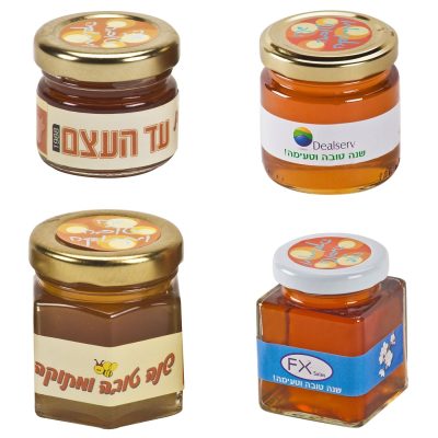 צנצנות דבש ממותגות - האני