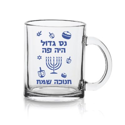 מאג חנוכה 350 מ"ל עם ידית