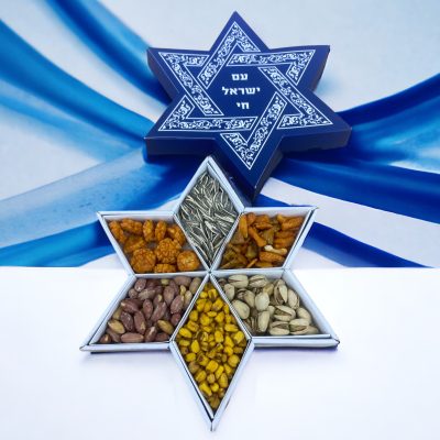 מארז שי יוקרתי ממותג בצורת מגן דוד